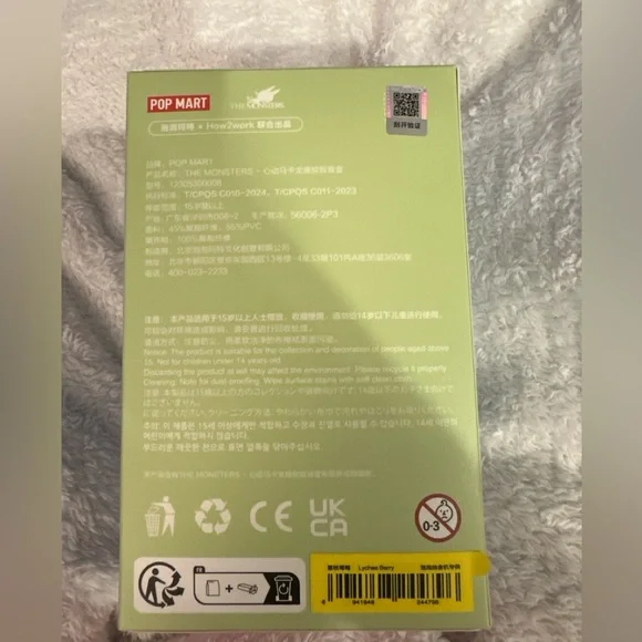 Pop Mart The Monsters Exciting Macaron - Lychee Berry Labubu - Picture 3 of 8